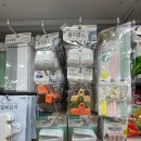 [수원역] ak플라자 다이소 후기