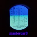 등촌카센타 이미지