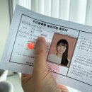 신용전자 | 전자소송포털 개명 신청방법 - 따끈따끈 셀프 개명 후기 쪄왔어요 🍞