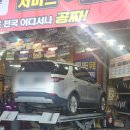 검단타이어 | 타이어뱅크 검단점 / 인천 서구 타이어 휠 얼라이먼트 &amp; 휠 밸런스 점검 후기