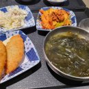 송산농협 유곡지점 이미지