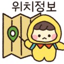 탑클래스공인중개사사무소 이미지