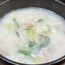 돈꿀돼지국밥화명점 이미지