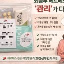 본산부인과의원 이미지