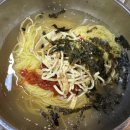 점터 | [대구/성서 계대] 양기생돼지양념구이: 양념구이 맛집