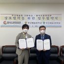 부산예술중학교 이미지