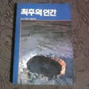 모음사 이미지