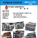 일번지프라자 이미지