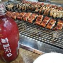 목동장어타운 이미지