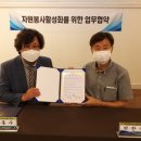 오션사이드호텔 이미지