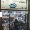 버스정류장(14-186) 이미지