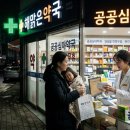 도담도담 소아청소년과의원 이미지