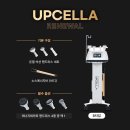 제이와이코스메틱 - 연제구 중앙대로 1017 | 제이와이코스메틱