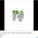 나도 유튜브 크리에이터 이미지