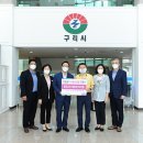 (주) 온누리 이미지