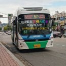 유한회사 삼오