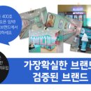 더 아이스크림 이미지