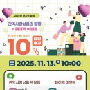 매스매티카수학학원 - 관악구 양녕로 74 | 매스매티카수학학원