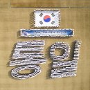 소망인쇄