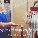 퓨어플러스(주) 이미지