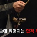 협재해수욕장짜장면탕수육 이미지