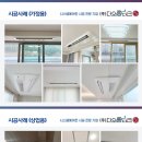 (주)신일테크 이미지