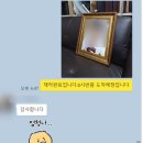부산금사요양병원 네이버블로그