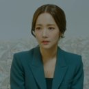 그녀의사생활 2화 : 일코하던 박민영 최애 집에도 가나요? 비누방울 그림 무엇?