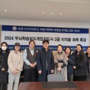[2급과정] 보드게임지도사 2급 이미지