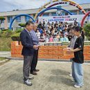 보광초등학교 티스토리
