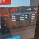 판타스틱코인노래연습장 세종도담점 이미지