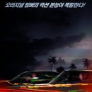 (주)언리미티드 이미지