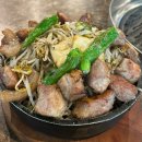 미래회관다산점 | 남양주 다산 고기 맛집 | 분위기까지 완벽한 미래회관 다산점 후기 🥩🍷