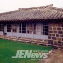 조천리 황씨종손가옥 이미지