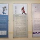 풍경화꽃식물원 이미지