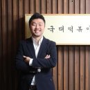국대떡볶이 - 양천구 화곡로 59 | 국대떡볶이