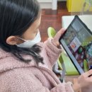 연포초등학교 이미지