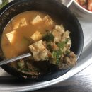 일미모텔 이미지