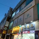 윈썸브로우 이미지