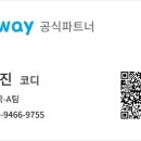 보산동정육점식당