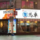 영등동-26 이미지