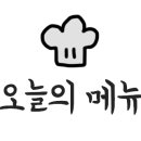 하비비캠핑장 이미지