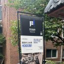 프리원핏 평촌점 이미지