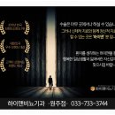 전비뇨기과의원 이미지