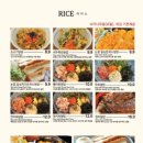스시벅스 이미지