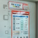 유성기업사 이미지