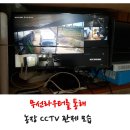 엘지농장 이미지