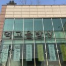 먹고을식당 이미지