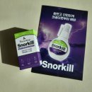 지수온누리약국 이미지