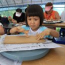 도담골 호반마을 이미지